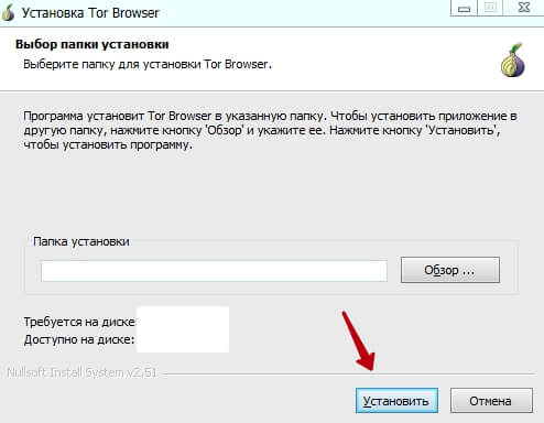 Работающий сайт кракен
