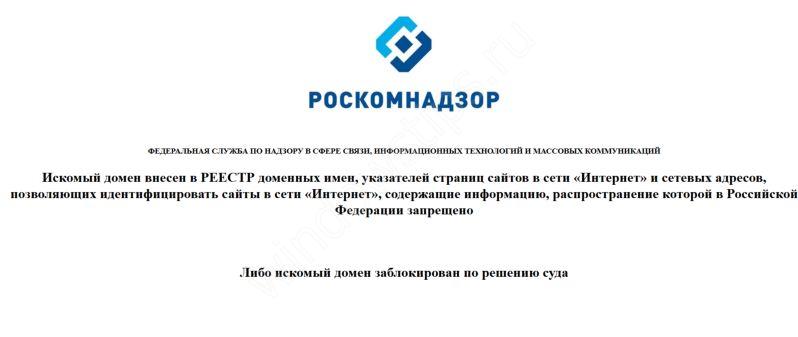 Новая ссылка на кракен