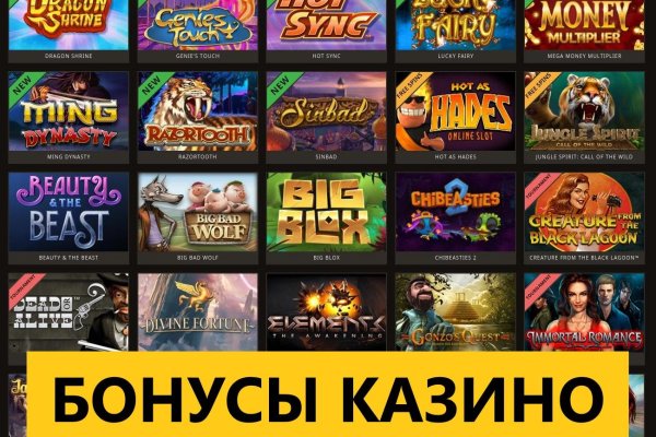 Кракен даркнет актуальная ссылка