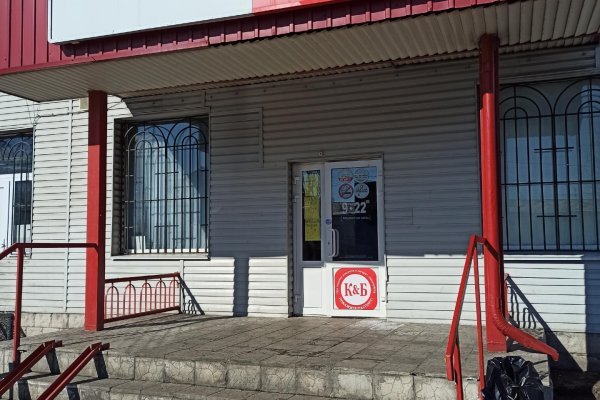Кракен маркетплейс зеркало krk market com