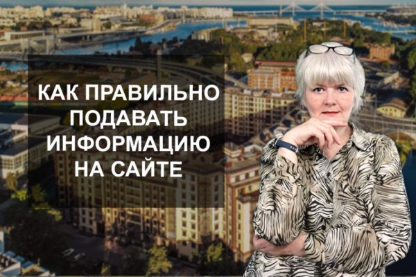 Kra34.at Вход на сайт главная страница