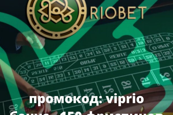 Kraken магазин
