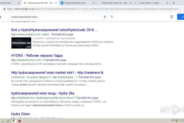 Ссылка в даркнет