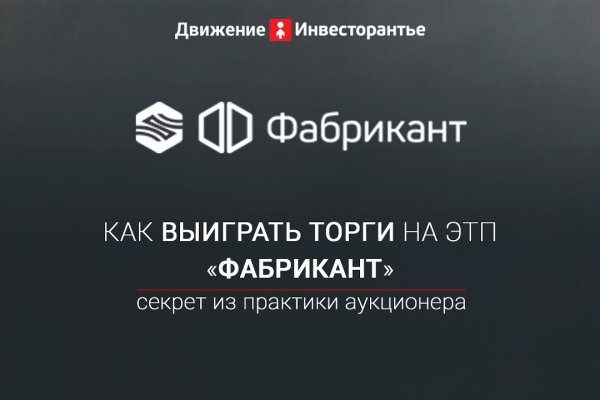 Кракен даркнет маркет ссылка на сайт тор