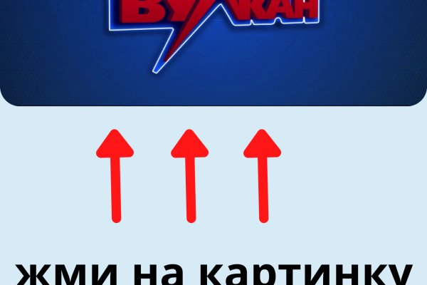 Кракен ссылка на сайт com