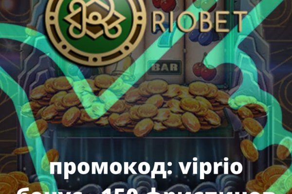 Кракен маркетплейс krk store com