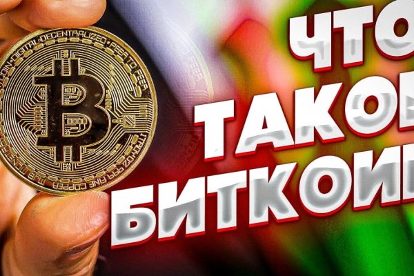 Сайт наркотиков купить