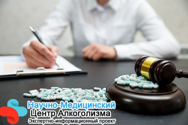 Кракен шоп что это