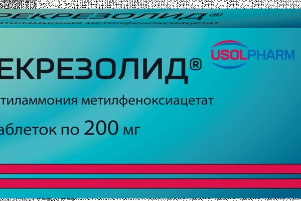 Маркет кракен маркетплейс