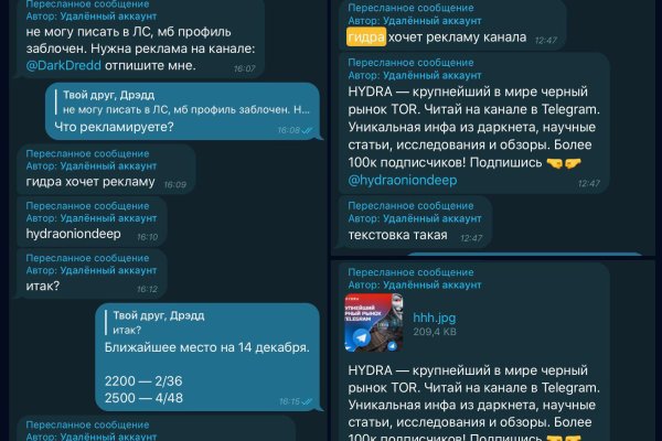 Kra40.at Вход на сайт главная страница