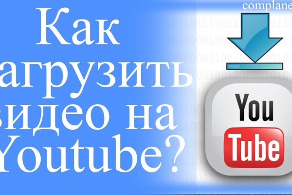 Kraken зеркало kraken dark link