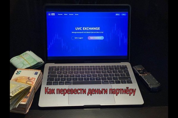 Ссылка на кракен тор kr2web in