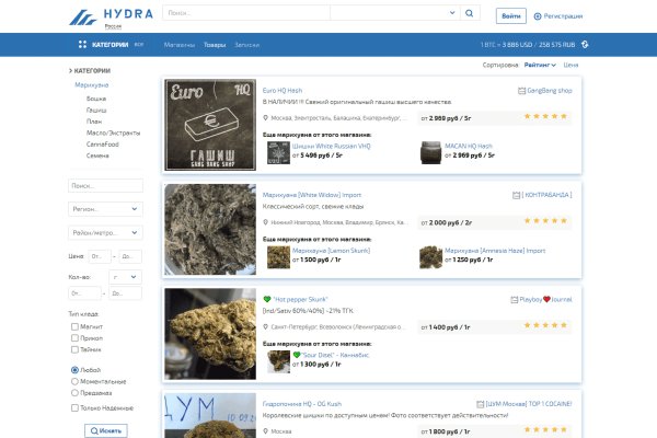 Кракен ссылка на сайт тор
