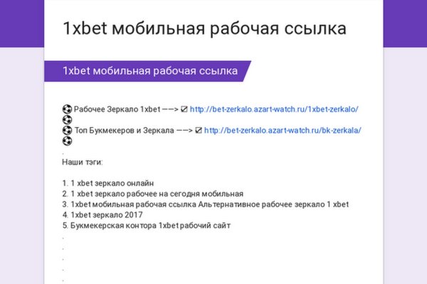 2krn