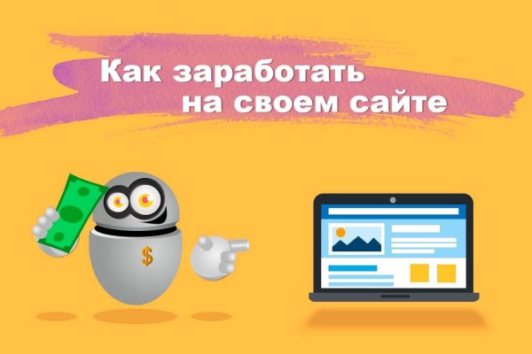 Кракен сайт купить наркотики