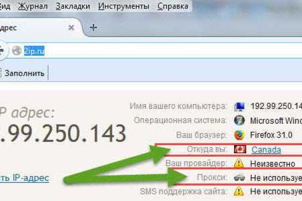 Кракен новый маркетплейс