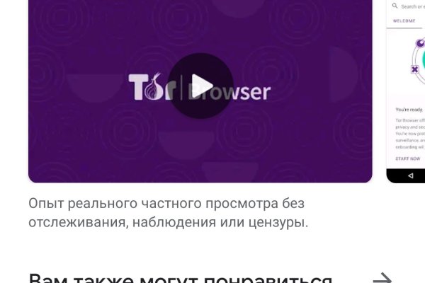 Кракен маркет свежие ссылки