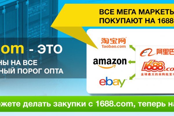 Кракен дарксайд 2025 ссылка