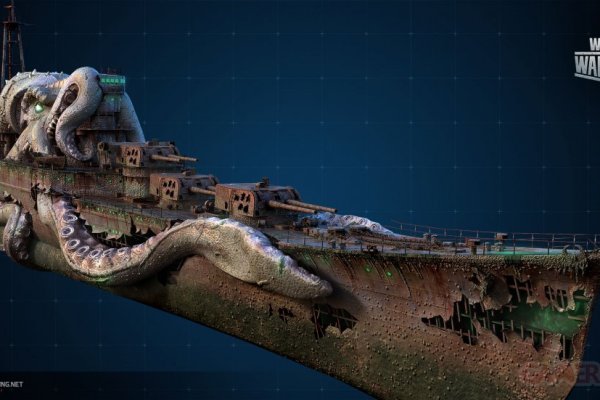 Kraken ссылки актуальные 2025 г