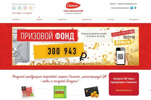 Kra39at