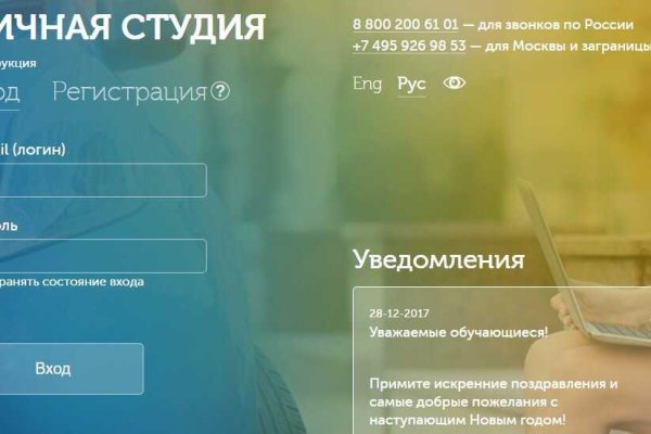 Кракен сайт дарк нет
