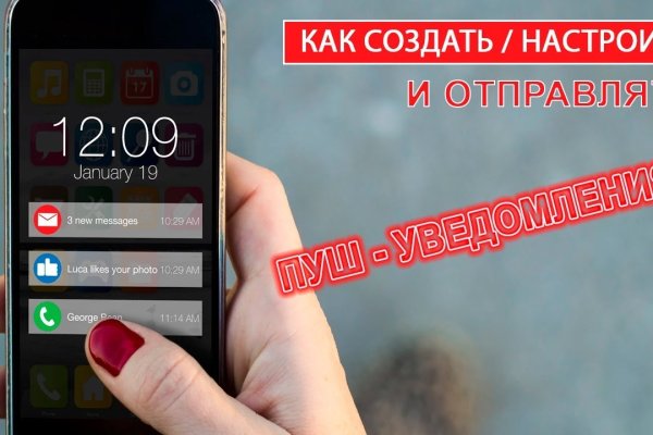 Кракен не работает сегодня