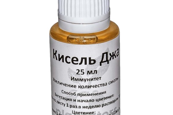 Кракен актуальная ссылка тор