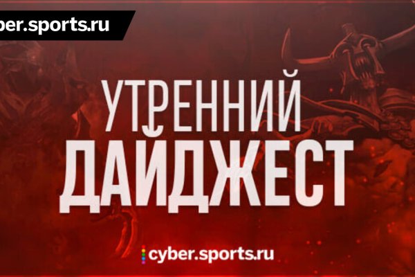 Кракен это что за магазин
