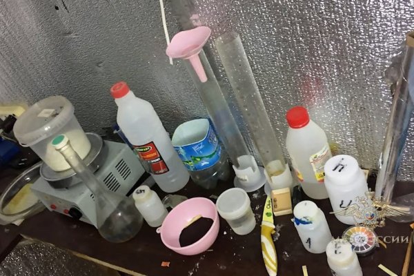 Запрещенный сайт кракен