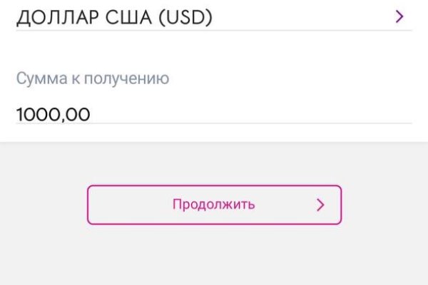 Кракен найти сайт