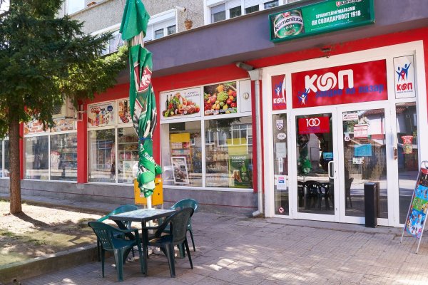 Покупки на кракене даркнет