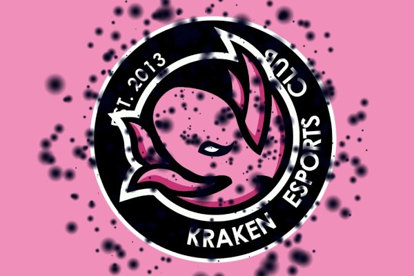 Kraken shop ссылка