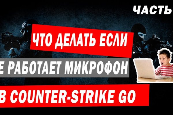 Кракен браузер ссылка