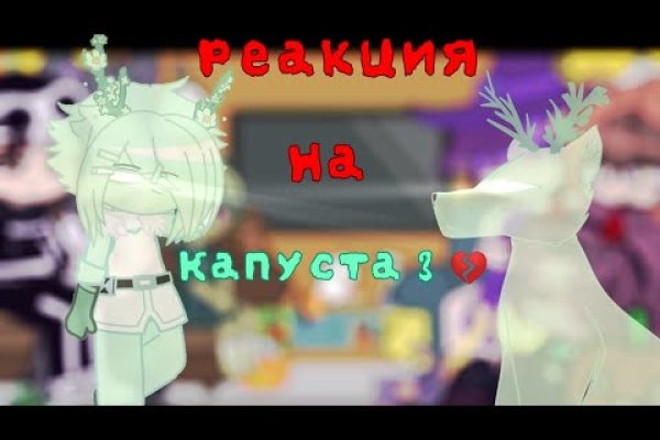 Кракен это современный даркнет маркет