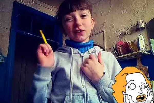 Сайт вместо гидры