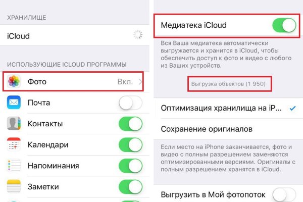 Кракен маркетплейс купить порошок