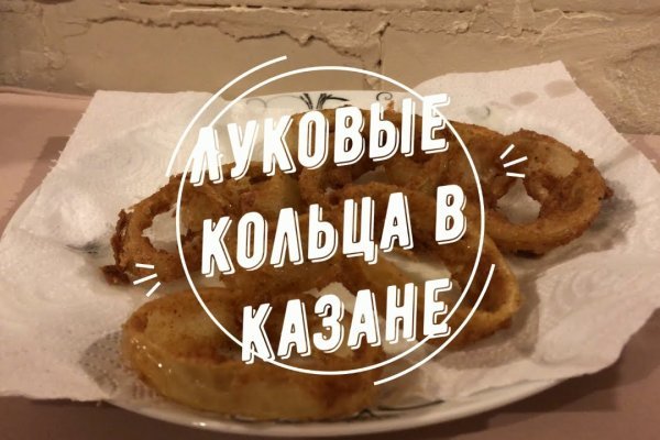 Kra34.at Вход на сайт главная страница