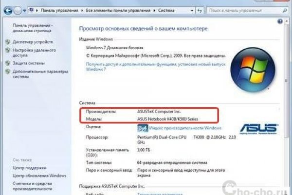 Кракен сайт юнион