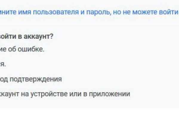 Кракен маркетплейс