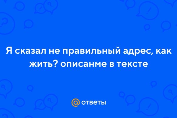 Kraken url