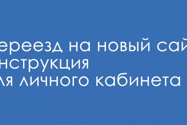 Тор кракен vk2 top