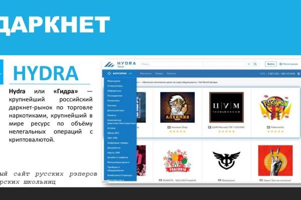 Не могу зайти на кракен