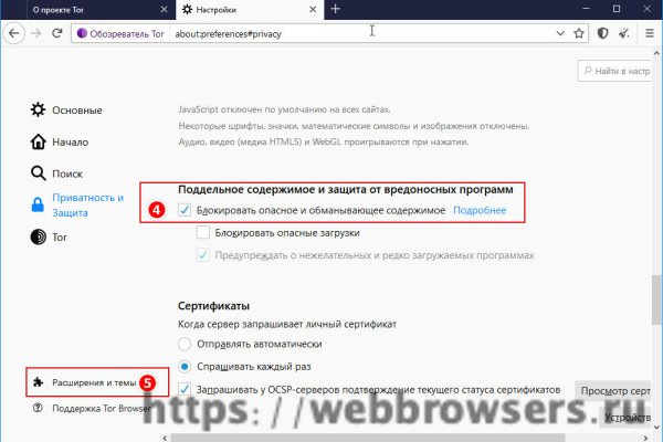 Кракен маркетплейс москва видео