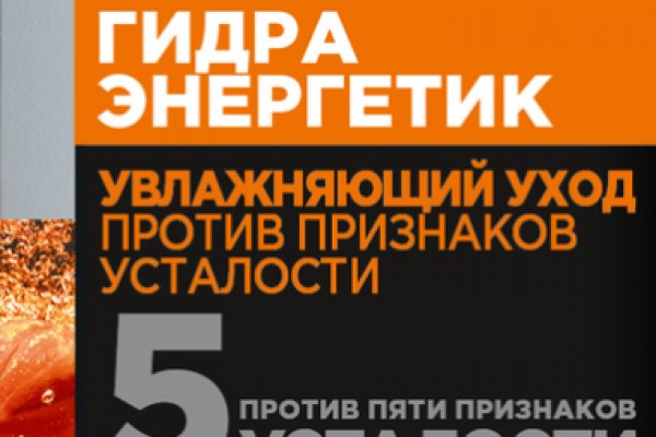 Кракен сайт вход kraken torion