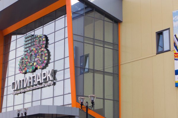 Ссылка на сайт кракен в тор браузере