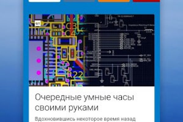Ссылки на сайты в даркнете
