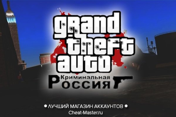 Даркнет каталог