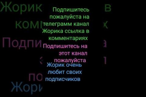 Кракен маркет kr2web in