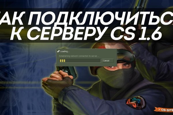Кракен площадка vk2 top