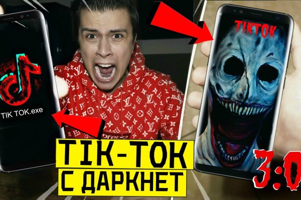 Kraken ссылка krakens13 at